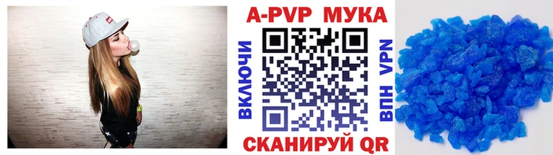 Купить закладку Нижний Ломов Гашиш mega ссылка КОКАИН Меф МАРИХУАНА Галлюциногенные грибы