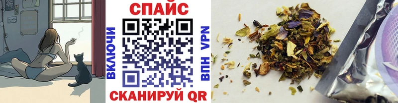 БУТИРАТ бутик  Нижний Ломов 