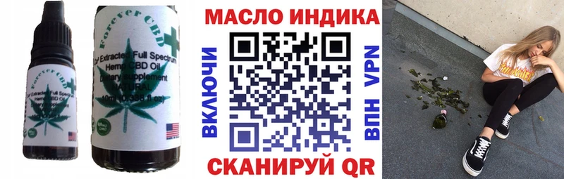 Canna-Cookies марихуана  наркошоп  Нижний Ломов 