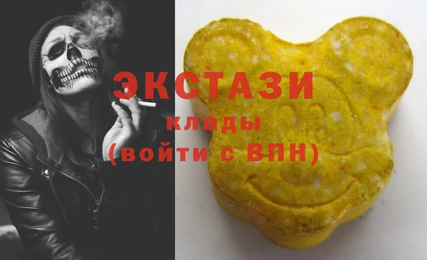 крисы Аркадак