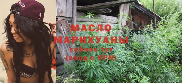 крисы Аркадак