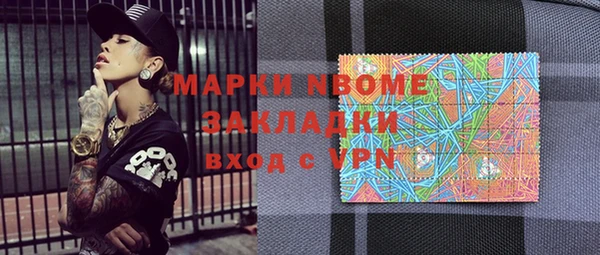 a pvp Армянск