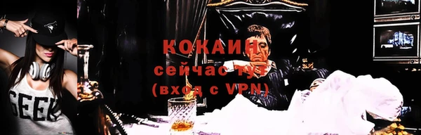 a pvp Армянск