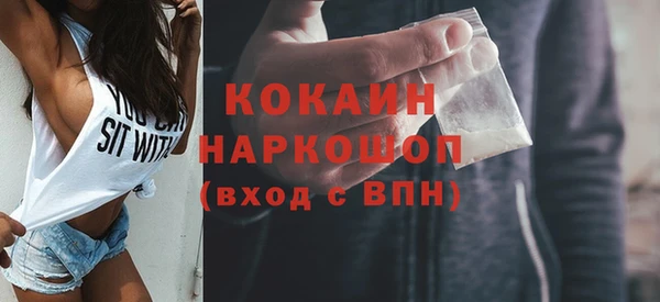 a pvp Армянск