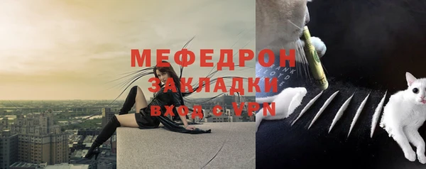 a pvp Армянск