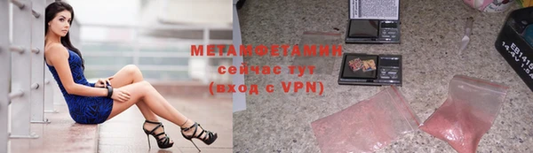 a pvp Армянск