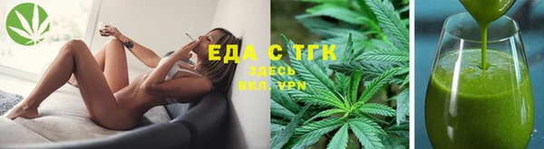 крисы Аркадак