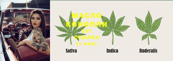 a pvp Армянск