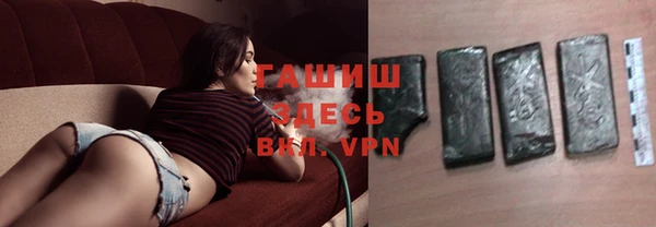 крисы Аркадак