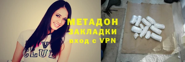 mix Ладушкин
