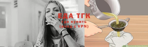 крисы Аркадак