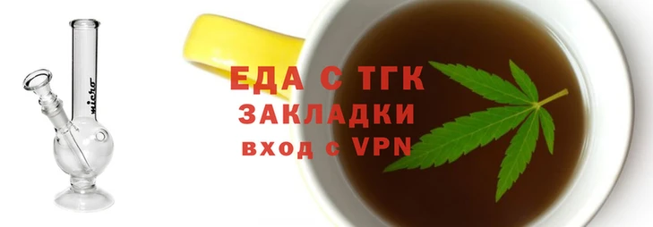 крисы Аркадак