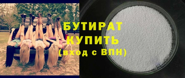 a pvp Армянск