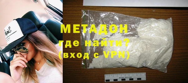 a pvp Армянск