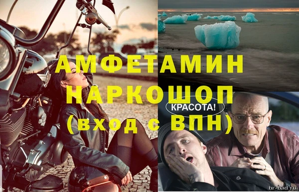a pvp Армянск