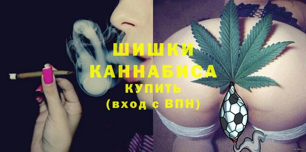 a pvp Армянск