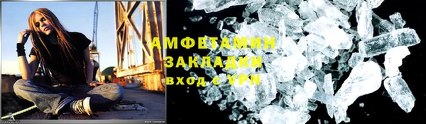 гашишное масло Алзамай