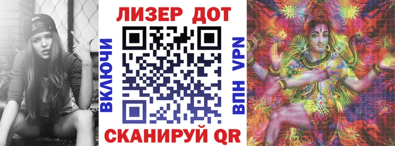 Марки 25I-NBOMe 1,5мг  продажа наркотиков  Нижний Ломов 